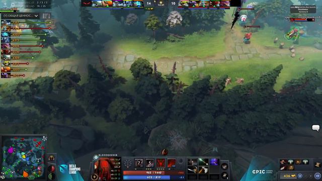 HellRaisers vs qwerty, D2CL 2021 Season 3, bo3, game 2 [Lex & Lazar'] смотреть онлайн