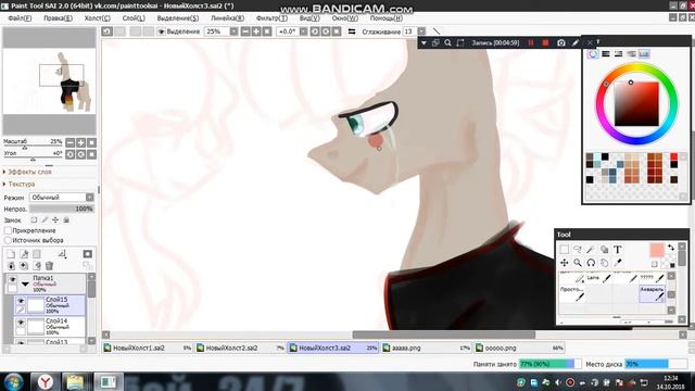 1 часть. Рисование пони под музон. (Кто не любит группу "Пошлая Молли" не смотреть. ) смотреть онлайн