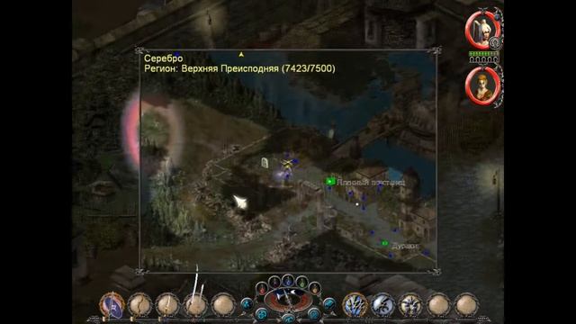 Sacred Underworld (─‿‿─) ПЕЧЕЬНЕ ДЛЯ МАРКИЗА И ЧУДО-ФЕРМЕР! #7 смотреть онлайн