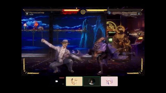 MORTAL KOMBAT 11 Bigalof Vs Shazarik