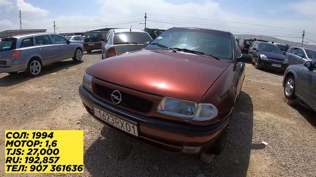Мошинбозори Душанбе/// Opel Astra F, Opel Astra H, Lexus Rx смотреть онлайн