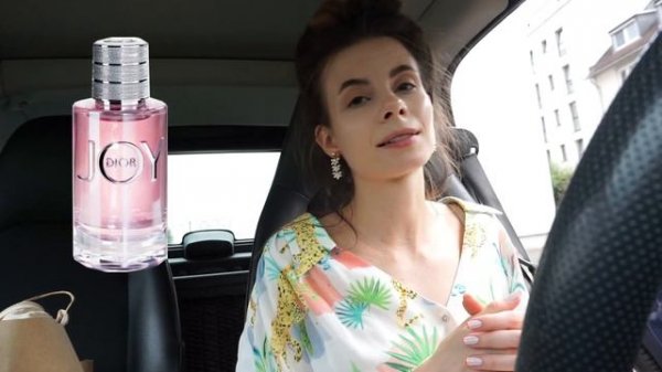 JOY DIOR против JOY INTENSE