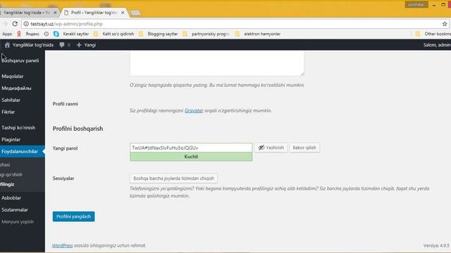 Wordpress sayt tayyorlash 2-dars. Admin paneli bilan tanishuv. смотреть онлайн