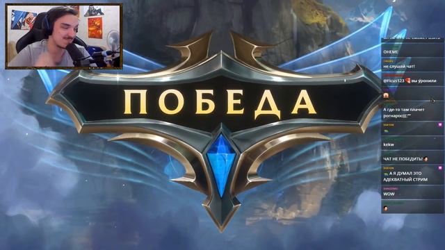 Коротко о Legends of Runeterra смотреть онлайн