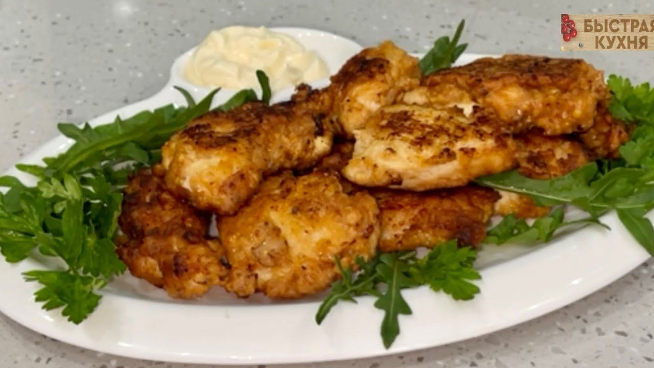 Очень удивил результат . Куриная грудка в супер кляре. Приготовь и Убедись! смотреть онлайн