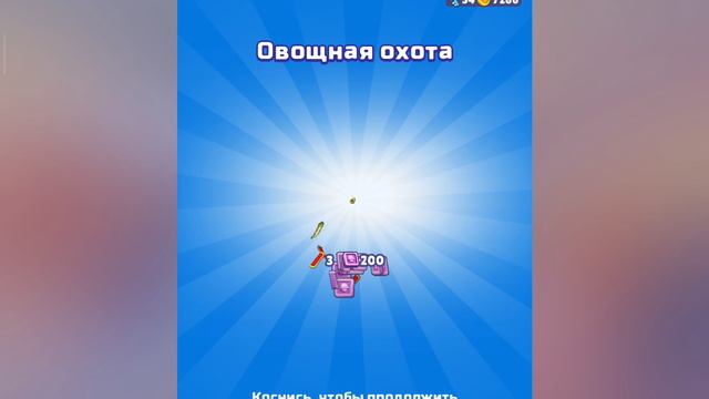 играю в самбе сёрфис открыла (трикси Люси и Джека в черном) смотреть онлайн