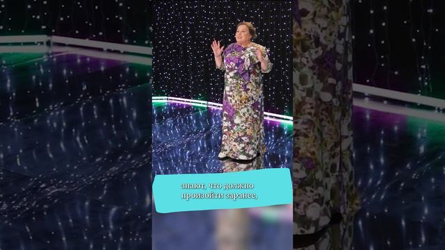 Кто никогда не обманывает смотреть онлайн