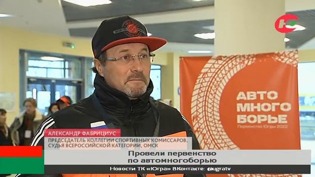 В Ханты-Мансийске водители-подростки показали класс! смотреть онлайн