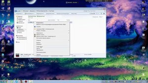 Как добавить свою музыку в ГТА Сан Андреас