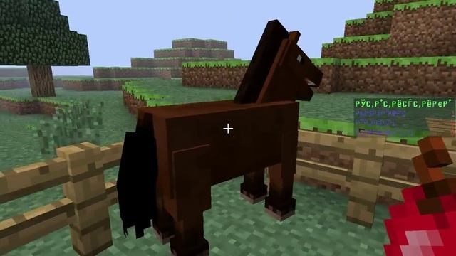 Как приручить лошадь в minecraft 1.6.4. смотреть онлайн