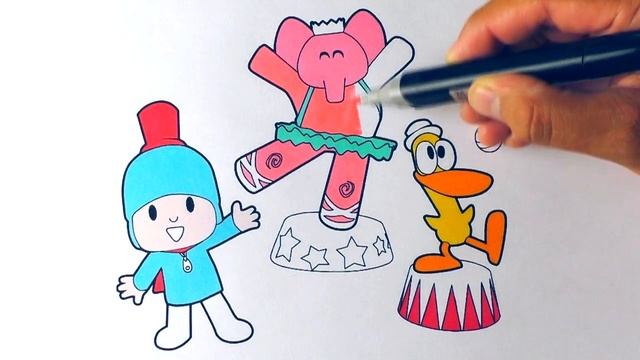 Покойо и его друзья Раскраски Для маленьких Покойо выступает в цирке раскраска для детей смотреть онлайн