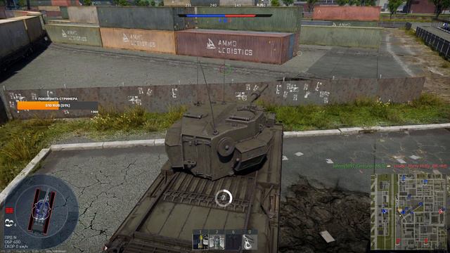 War thunder Stream смотреть онлайн