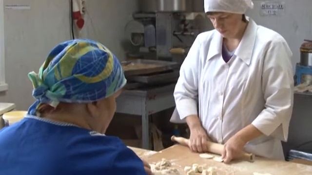 Профессиональный праздник работников АПК смотреть онлайн