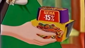 Реклама «Здрайверы» (2012)