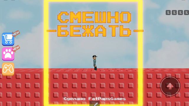 мисс лиза 1 сезон 35 часть( кошмарно глубокий сон) Элис и слеппи смотреть онлайн