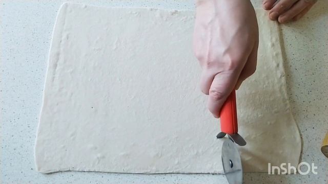 Делай То, Что Вдохновляет Жизнь