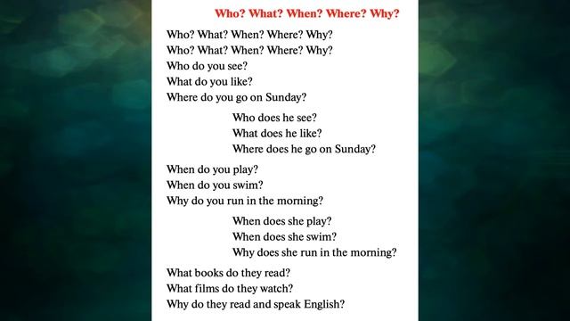 Rainbow English 4-1, Unit 1 Step 3, Английский язык 4 класс ч.1, Афанасьева. смотреть онлайн