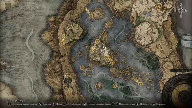 Где найти насыщенные мечевидные ключи в Elden Ring. Расположение всех ключей