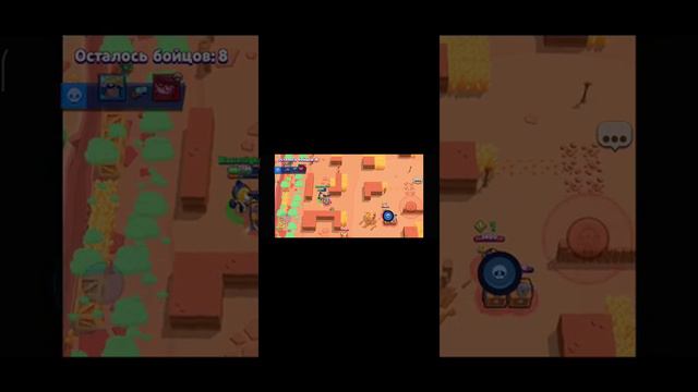 Самый лучший гаджет в bravl stars смотреть онлайн