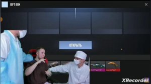 ТИК ТАКА ЗАБРАЛИ В ПСИХУШКУ!!!!!