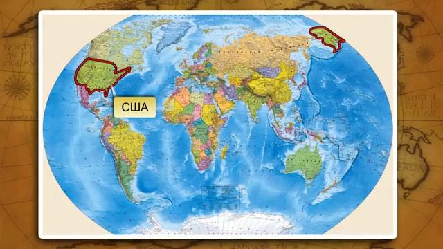 13. География 10 класс Размещение и миграции населения смотреть онлайн