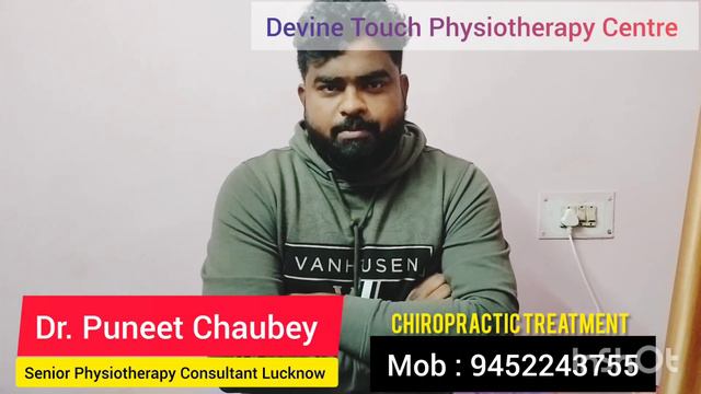 Best Chiropractic treatment in Lucknow | Dr. Puneet Chaubey | #Chiropractor смотреть онлайн