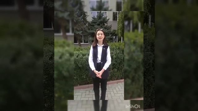 Поздравление с днём учителя от 9 класса 2021 смотреть онлайн