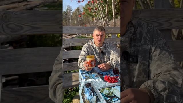 Медвежий жир от всех болезней, для чего полезен, при ожегах и кашле. Польза и как принимать. Охотни смотреть онлайн