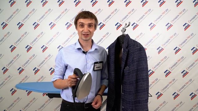 Парогенератор с утюгом Metalnova Genius 2000 ? Рассказываем как пользоваться. Видеоинструкция смотреть онлайн