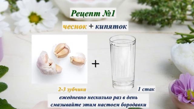 Удалить бородавки обыкновенные/плоские/кондиломы! Топ-5 быстрых и эффективных способа избавления! смотреть онлайн