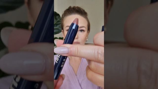 Нюдовое сочетание на губах. Карандаш для губ и помада от бренда Shu смотреть онлайн