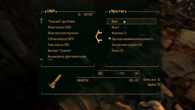 Прохождение Fallout 3 на русском (Very Hard) #20 [База Национальной гвардии] смотреть онлайн