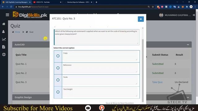Digiskills AutoCAD Quiz 3 Batch 11 Solution | Digiskills Batch 11 | GTECH TV смотреть онлайн