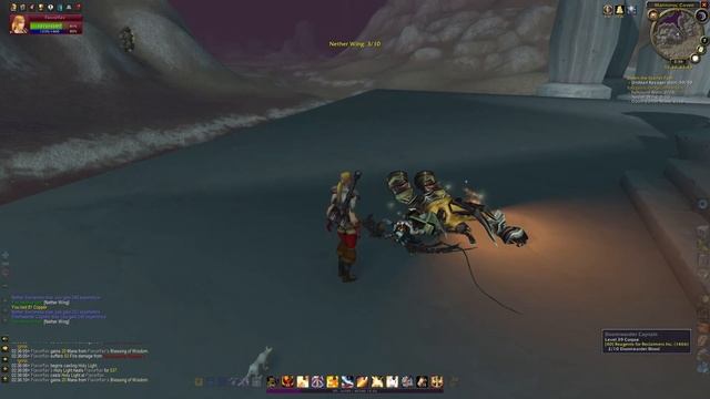 WoW Classic: Ret. Paladin Level 39 смотреть онлайн