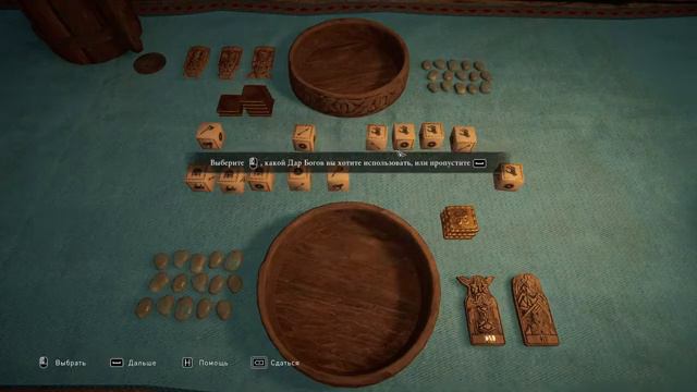 🔥КАК ИГРАТЬ В ОРЛОГ 🔥Прохождение Assassin's Creed Valhalla на русском