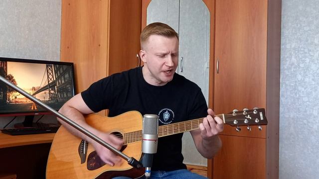 Сергей Тимошенко - Чужой среди своих смотреть онлайн