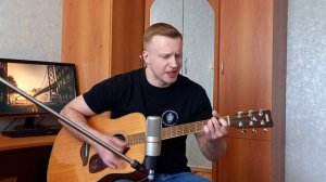 Сергей Тимошенко - Чужой среди своих