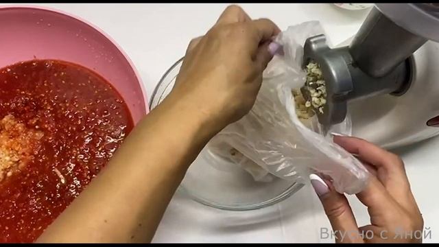 Как сделать Очень вкусный Хренодёр ХРЕНОВИНА — рецепт без варки на зиму смотреть онлайн