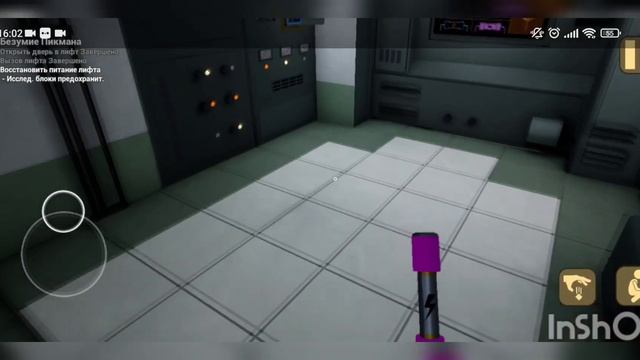 Прохождение игры "Младенчик в желтом" часть 2 --- Passage of the game "Baby in yellow" part 2 смотреть онлайн