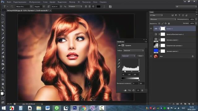 Фотошоп для новичков Урок 3 Корректирующие слои смотреть онлайн