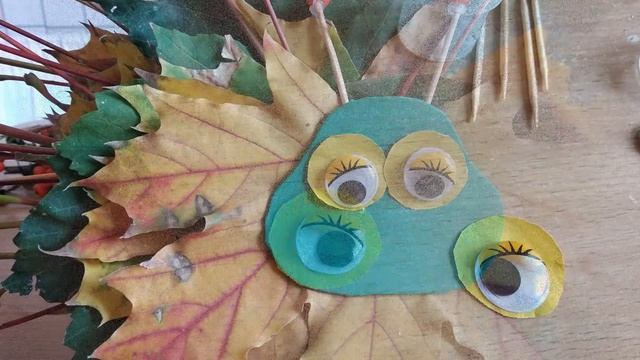 забавная гусеница смотреть онлайн