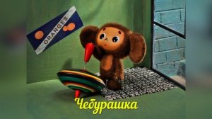 Онлайн-викторина «Знаю книги«mp4