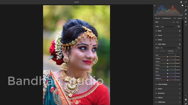 Photoshop 2022 Image Edit in Camera Raw With New Futures Bandhan Studio смотреть онлайн