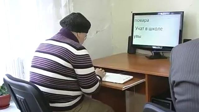 библиотека смотреть онлайн