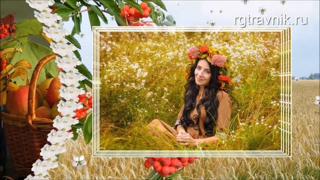 Рябина - праздники и суеверия смотреть онлайн