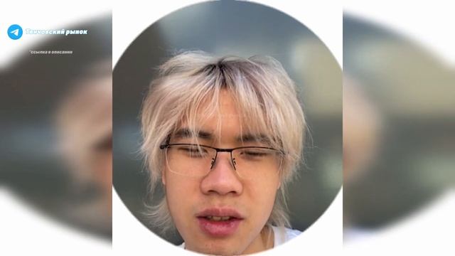 ПРИЗНАНИЕ СТОПБАНА? смотреть онлайн