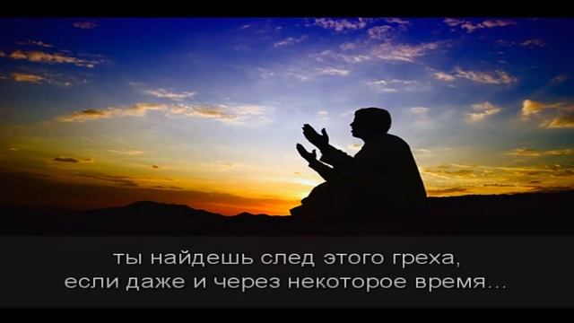 Шейх Мухаммад Мухтар аш-Шанкыти: