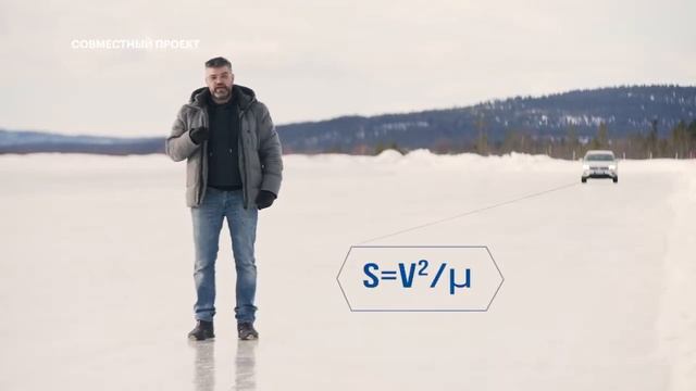 CORDIANT Snow Cross 2 | Законы физики часть 1 смотреть онлайн