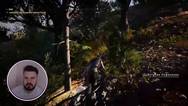ASSASSINS CREED ОДИССЕЯ смотреть онлайн