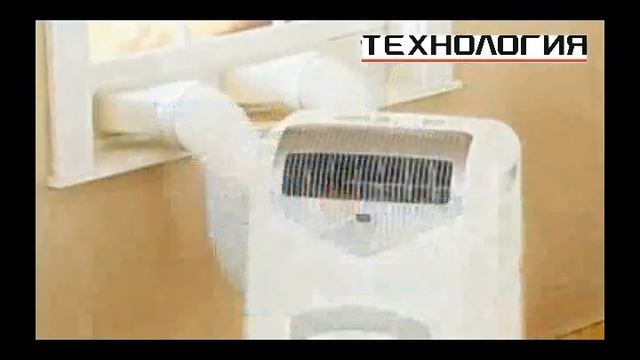 типы кондиционеров смотреть онлайн